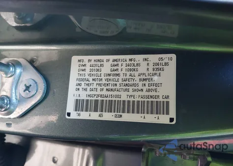 2010 Honda Accord 2.4 Ex-L из США, поврежденный, VIN 1HGCP2F82AA151002